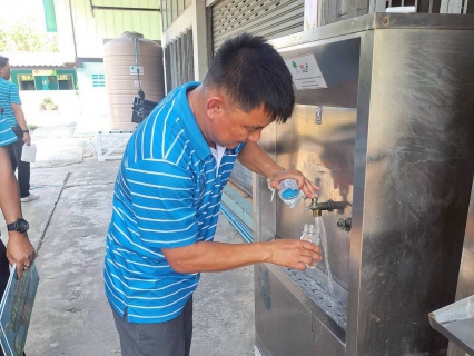 ไฟล์แนบ โครงการ หลอมรวมใจ มอบน้ำใสสะอาดให้โรงเรียน"