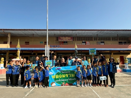 ไฟล์แนบ กปภ.สาขาพระนครศรีอยุธยา (ชั้นพิเศษ) ส่งทีมหัวหน้างานลงพื้นที่ 3 โรงเรียน ดำเนินโครงการ "หลอมรวมใจ มอบน้ำใสสะอาดให้โรงเรียน" เฉลิมพระเกียรติพระบาทสมเด็จพระเจ้าอยู่หัวฯ