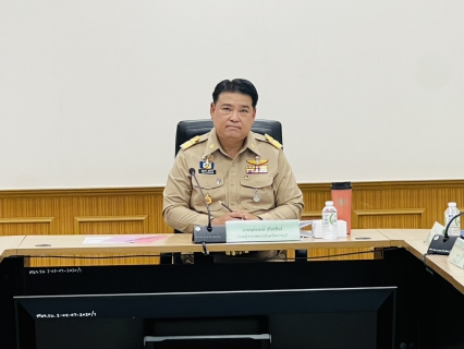 ไฟล์แนบ กปภ.สาขาสมุทรสาคร (พ) เข้าร่วมประชุมคณะกรรมการลุ่มน้ำแม่กลอง ครั้งที่ 1/2569