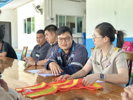 ไฟล์แนบ กปภ.สาขาสมุทรสาคร (พ) ประชุมซักซ้อมมาตรฐานความปลอดภัยในการทำงาน