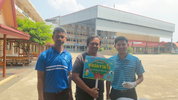 ไฟล์แนบ กปภ.สาขาชุมพร เดินหน้าระยะที่ 3 โครงการ หลอมรวมใจ มอบน้ำใสสะอาดให้โรงเรียน ปี 2569 ยกระดับคุณภาพน้ำเพื่อสุขภาพเด็กไทย