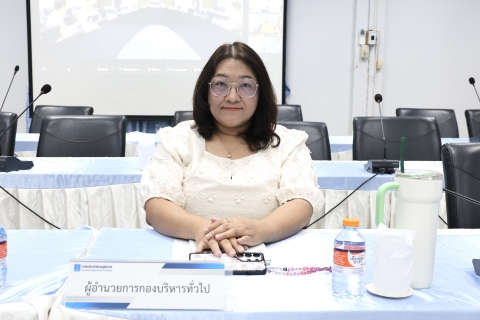 ไฟล์แนบ ผู้บริหารในสังกัด กปภ.ข.3 ร่วมประชุมคณะผู้บริหารระดับสูง (ครส.) ครั้งที่ 3/2569