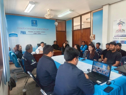 ไฟล์แนบ กปภ.สาขาชัยนาท เปิดบ้านเจ้าภาพ จัด OJT ภาคีเครือข่ายการสำรวจหาน้ำสูญเสียเชิงรุก