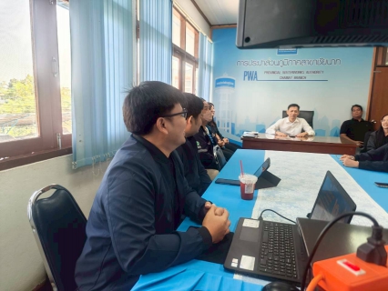 ไฟล์แนบ กปภ.สาขาชัยนาท เปิดบ้านเจ้าภาพ จัด OJT ภาคีเครือข่ายการสำรวจหาน้ำสูญเสียเชิงรุก