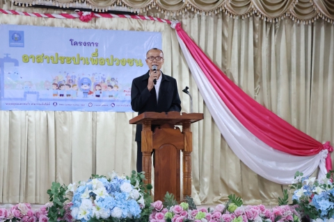 ไฟล์แนบ กปภ.ข.6 ร่วมกับ กปภ.สาขาพยัคฆภูมิพิสัย จัดโครงการอาสาประปาเพื่อปวงชน ปี 2569