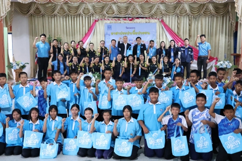 ไฟล์แนบ กปภ.ข.6 ร่วมกับ กปภ.สาขาพยัคฆภูมิพิสัย จัดโครงการอาสาประปาเพื่อปวงชน ปี 2569