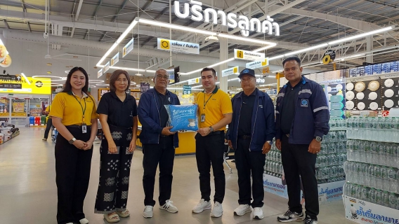 ไฟล์แนบ กปภ.สาขาระนอง ลงพื้นที่พบลูกค้ารายใหญ่ ภายใต้กิจกรรมมุ่งมั่นเพื่อปวงชน เติมใจให้กัน ครั้งที่ 2/2569