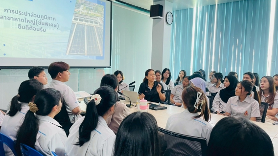 ไฟล์แนบ กปภ.สาขาหาดใหญ่ ต้อนรับนักศึกษาคณะวิทยาศาสตร์ มอ. ศึกษาดูงานสถานีผลิตน้ำ