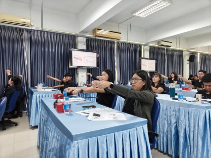 ไฟล์แนบ กปภ.เขต 1 จัดอบรมหลักสูตร การดูแลสุขภาพจิตและกิจกรรมส่งเสริมสุขภาพจิต เสริมสร้างคุณภาพชีวิตบุคลากร