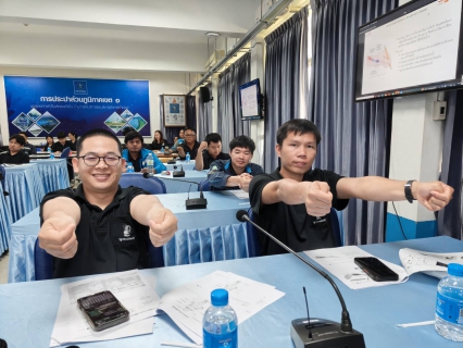 ไฟล์แนบ กปภ.เขต 1 จัดอบรมหลักสูตร การดูแลสุขภาพจิตและกิจกรรมส่งเสริมสุขภาพจิต เสริมสร้างคุณภาพชีวิตบุคลากร