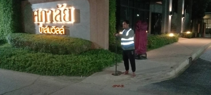 ไฟล์แนบ การประปาส่วนภูมิภาคสาขานครปฐม ลงพื้นที่ทำ STEP TEST ในพื้นที่ ต.บางแขม 