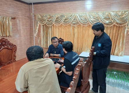 ไฟล์แนบ การประปาส่วนภูมิภาคสาขาฉะเชิงเทรา ร่วมแสดงความยินดีแก่นายกองค์การบริหารส่วนตำบลคลองนครเนื่องเขต