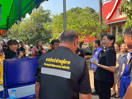 ไฟล์แนบ การประปาส่วนภูมิภาคสาขาพิจิตร การประปาส่วนภูมิภาคสาขาพิจิตร เข้าร่วมกิจกรรม "บำบัดทุกข์ บำรุงสุข สร้างรอยยิ้มให้ชาวพิจิตร"   ประจำปีงบประมาณ พ.ศ. 2569 ครั้งที่ 6