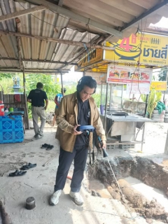 ไฟล์แนบ วันที่ 5 มีนาคม 2569 การประปาส่วนภูมิภาคสาขาฉะเชิงเทรา โดยงานบริการและควบคุมน้ำสูญเสีย ร่วมกับบริษัทประปา ฉะเชิงเทรา จำกัด ดำเนินการเฝ้าระวังและสำรวจท่อแตกรั่วเชิงรุกในพื้นที่จ่ายน้ำอย่างต่อเนื่อง