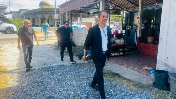 ไฟล์แนบ ภาพประกอบกิจกรรม