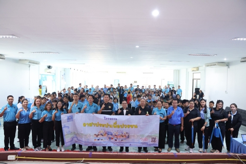 ไฟล์แนบ กปภ.ข.6 ร่วมกับ กปภ.สาขามหาสารคาม จัดโครงการอาสาประปาเพื่อปวงชน ปี 2569 