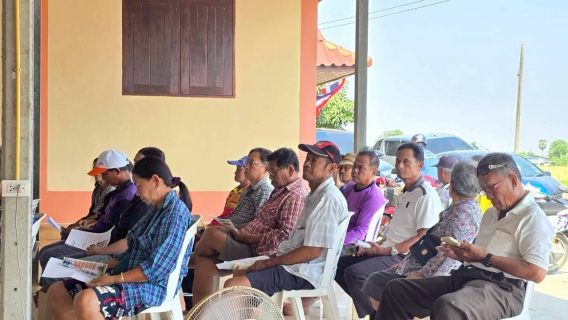 ไฟล์แนบ การประปาส่วนภูมิภาคสาขาฉะเชิงเทรา เข้าร่วมโครงการเวทีประชาคมท้องถิ่น/อบต.เคลื่อนที่ องค์การบริหารส่วนตำบลบางเตย