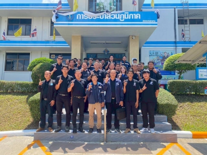 ไฟล์แนบ กปภ.สาขาเพชรบุรี เข้าร่วมประชุมติดตามผลการดำเนินงานโครงการจัดการน้ำสะอาดและบำรุงรักษาเชิงป้องกัน  (WSP&PM) ภาคีเครือข่าย และกิจกรรม 5ส จังหวัดเพชรบุรี ครั้งที่ 2/2569