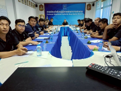 ไฟล์แนบ กปภ.สาขาเพชรบุรี เข้าร่วมประชุมติดตามผลการดำเนินงานโครงการจัดการน้ำสะอาดและบำรุงรักษาเชิงป้องกัน  (WSP&PM) ภาคีเครือข่าย และกิจกรรม 5ส จังหวัดเพชรบุรี ครั้งที่ 2/2569