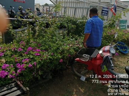 ไฟล์แนบ กปภ.สาขามหาสารคาม ดำเนินการตรวจสอบและล้างมาตรวัดน้ำลูกค้ารายใหญ่ 