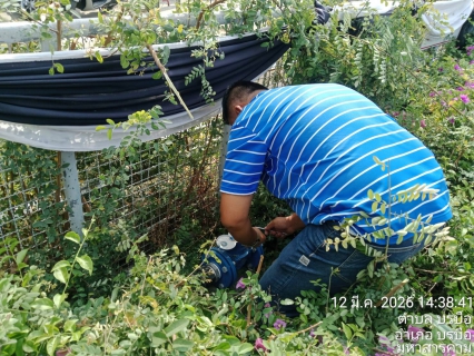 ไฟล์แนบ กปภ.สาขามหาสารคาม ดำเนินการตรวจสอบและล้างมาตรวัดน้ำลูกค้ารายใหญ่ 