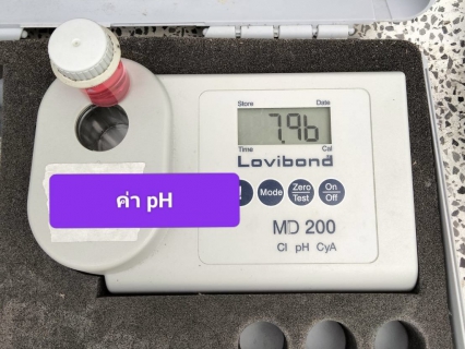 ไฟล์แนบ การประปาส่วนภูมิภาคสาขาอ่าวลึก ลงพื้นที่ตรวจสอบคุณภาพน้ำประปาตามแผนโครงการจัดการน้ำสะอาด (WSP) ในพื้นที่ ตำบลอ่าวลึกใต้อำเภออ่าวลึก จังหวัดกระบี่