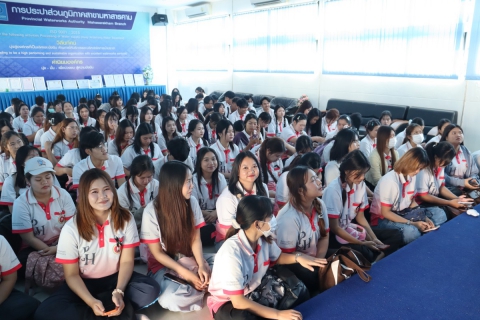 ไฟล์แนบ กปภ.สาขามหาสารคาม ต้อนรับนักศึกษาจากมหาวิทยาลัยมหาสารคาม ในการศึกษาดูงาน ระบบผลิตน้ำประปา ณ สถานีผลิตน้ำห้วยคะคาง ตำบลตลาด อำเภอเมือง จังหวัดมหาสารคาม 