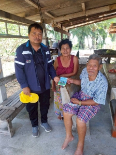 ไฟล์แนบ วันที่ 23 กุมภาพันธ์ 2569 เวลา 09.00 น. การประปาส่วนภูมิภาคสาขาเขาชัยสน จัดกิจกรรมเติมใจให้กัน (HOME CARE) ครั้งที่ 5/2569