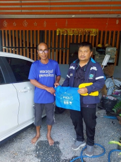 ไฟล์แนบ วันที่ 23 กุมภาพันธ์ 2569 เวลา 09.00 น. การประปาส่วนภูมิภาคสาขาเขาชัยสน จัดกิจกรรมเติมใจให้กัน (HOME CARE) ครั้งที่ 5/2569