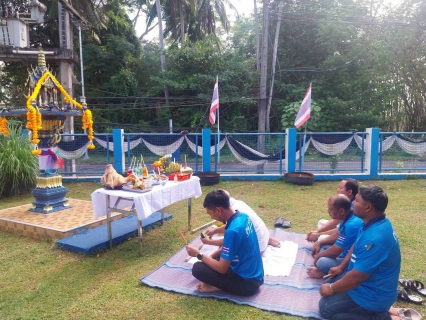 ไฟล์แนบ วันที่ 12 มีนาคม 2569 ภายใต้การบริหารงานของ ณัฐยุทธ โชโต ผู้จัดการการประปาส่วนภูมิภาคสาขาเขาชัยสน พร้อมด้วย หัวหน้างาน พนักงาน/ลูกจ้างในสังกัด จัดพิธี เนื่องในโอกาสวันคล้ายวันสถาปนาการประปาส่วนภูมิภาค ครบรอบ 47 ปี (28 กุมภาพันธ์ 2569) 