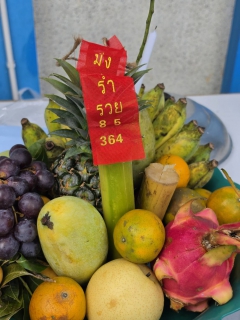 ไฟล์แนบ วันที่ 12 มีนาคม 2569 ภายใต้การบริหารงานของ ณัฐยุทธ โชโต ผู้จัดการการประปาส่วนภูมิภาคสาขาเขาชัยสน พร้อมด้วย หัวหน้างาน พนักงาน/ลูกจ้างในสังกัด จัดพิธี เนื่องในโอกาสวันคล้ายวันสถาปนาการประปาส่วนภูมิภาค ครบรอบ 47 ปี (28 กุมภาพันธ์ 2569) 