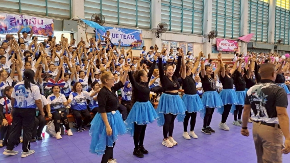 ไฟล์แนบ กปภ.สาขาพัทยา(พ) สนับสนุนน้ำดื่มกิจกรรมกีฬาสัมพันธ์ต้านยาเสพติด โรงเรียนเมืองพัทยา 7