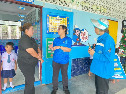 ไฟล์แนบ    กปภ.สาขาปากพนัง ลงพื้นที่พบลูกค้า ภายใต้กิจกรรม "มุ่งมั่นเพื่อปวงชน เติมใจให้กัน" ครั้งที่ 2/2569    