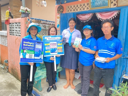 ไฟล์แนบ    กปภ.สาขาปากพนัง ลงพื้นที่พบลูกค้า ภายใต้กิจกรรม "มุ่งมั่นเพื่อปวงชน เติมใจให้กัน" ครั้งที่ 2/2569    