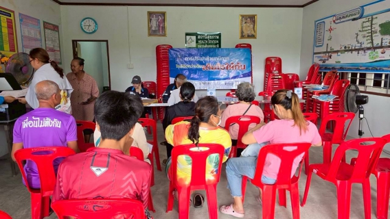 ไฟล์แนบ การประปาส่วนภูมิภาคสาขาสุไหงโก-ลก จัดโครงการมุ่งมั่นเพื่อปวงชนเติมใจให้กัน ลงพื้นที่รับคำร้องขอติดตั้งประปาใหม่ อำนวยความสะดวกประชาชนชุมชนบ้านตันหยงมะลิ 