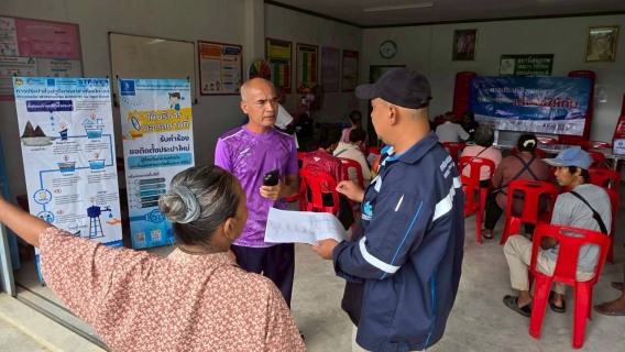 ไฟล์แนบ การประปาส่วนภูมิภาคสาขาสุไหงโก-ลก จัดโครงการมุ่งมั่นเพื่อปวงชนเติมใจให้กัน ลงพื้นที่รับคำร้องขอติดตั้งประปาใหม่ อำนวยความสะดวกประชาชนชุมชนบ้านตันหยงมะลิ 