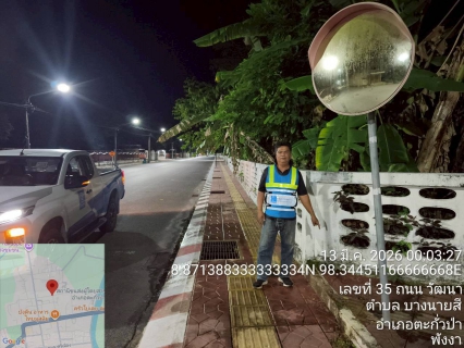 ไฟล์แนบ กปภ.สาขาตะกั่วป่า ดำเนินงานตามแผนบริหารจัดการน้ำสูญเสียเชิงรุก ทำ Step Test ลงพื้นที่เดินเท้าหาท่อแตกรั่ว พร้อมซ่อมปิดจุด เพื่อลดการเกิดน้ำสูญเสีย