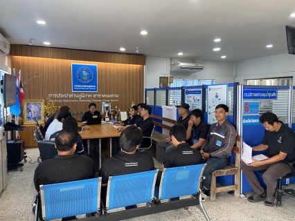 ไฟล์แนบ กปภ.สาขาพนมทวน จัดกิจกรรม Morning Talk ครั้งที่ 6/2567