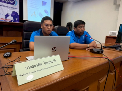 ไฟล์แนบ กปภ.สาขาพระนครศรีอยุธยา ผนึกกำลัง อบจ. เดินหน้าโครงการ "เพื่อนช่วยเพื่อน" ร่วมเป็นวิทยากรติวเข้ม ยกระดับศักยภาพผู้ดูแลระบบประปาหมู่บ้าน
