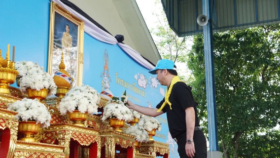 ไฟล์แนบ กปภ.สาขารังสิต(พ) เข้าร่วมกิจกรรมจิตอาสาพัฒนา " คลองเปรมประชากร "