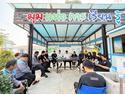 ไฟล์แนบ กปภ. สาขาวัฒนานคร ร่วมจัดกิจกรรมสนทนายามเช้า (Morning Talk) ประจำเดือน มีนาคม 2569  ครั้งที่ 6/2569