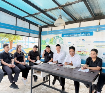 ไฟล์แนบ กปภ. สาขาวัฒนานคร ร่วมจัดกิจกรรมสนทนายามเช้า (Morning Talk) ประจำเดือน มีนาคม 2569  ครั้งที่ 6/2569