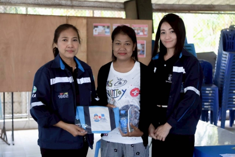 ไฟล์แนบ การประปาส่วนภูมิภาคสาขาประจวบคีรีขันธ์ จัดกิจกรรมมุ่งมั่นเพื่อปวงชน เติมใจให้กัน ครั้งที่ 2/2569 ออกหน่วยบริการรับคำขอติดตั้งมิเตอร์ประปานอกสถานที่ 