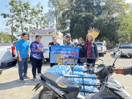 ไฟล์แนบ กปภ. ใช้ข้อมูล TPMAP ชี้เป้ากลุ่มเปราะบาง เดินหน้าลดความเหลื่อมล้ำ ยกระดับคุณภาพชีวิตประชาชน