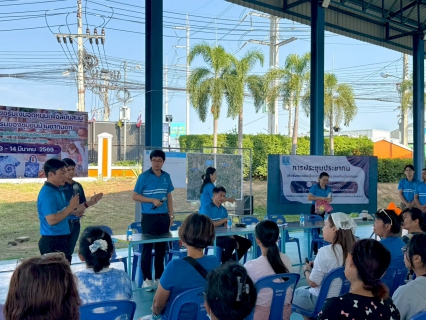 ไฟล์แนบ กปภ.สาขาพัทยา(พ)ร่วมกับ กปภ.ข.1 จัดประชุมประชาคม รับฟังความคิดเห็นการขอใช้ที่ดินอ่างเก็บน้ำชากนอก