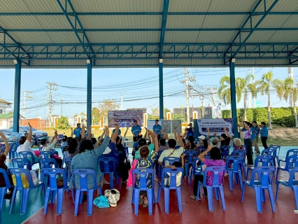 ไฟล์แนบ กปภ.สาขาพัทยา(พ)ร่วมกับ กปภ.ข.1 จัดประชุมประชาคม รับฟังความคิดเห็นการขอใช้ที่ดินอ่างเก็บน้ำชากนอก