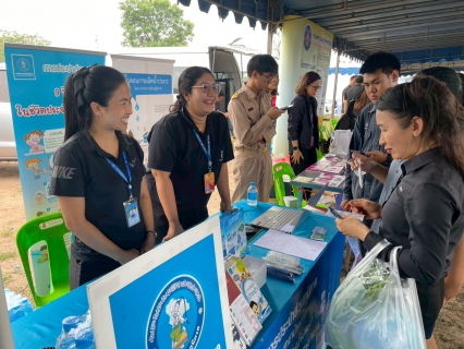 ไฟล์แนบ กปภ.สาขาบ้านฉาง บุกนิคมพัฒนา! ขนทัพบริการเชิงรุก สร้างรอยยิ้มให้พี่น้องชาวระยอง