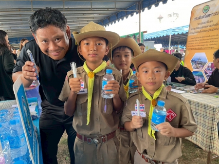 ไฟล์แนบ กปภ.สาขาบ้านฉาง บุกนิคมพัฒนา! ขนทัพบริการเชิงรุก สร้างรอยยิ้มให้พี่น้องชาวระยอง
