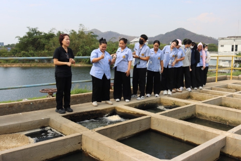 ไฟล์แนบ กปภ.สาขาชลบุรี (พ) ต้อนรับคณะนักศึกษา มหาวิทยาลัยบูรพา ศึกษาดูงานระบบผลิต สถานีผลิตน้ำบางพระ 1