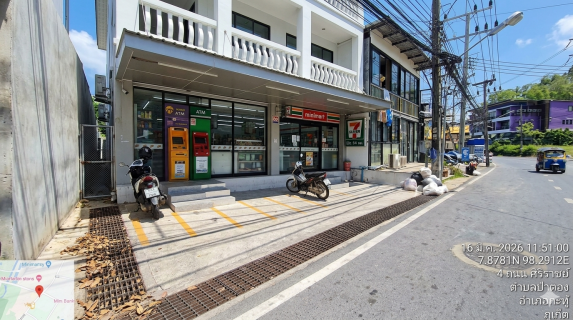 ไฟล์แนบ การประปาส่วนภูมิภาคสาขาภูเก็ต ลงพื้นที่สำรวจหาท่อแตกท่อรั่วเชิงรุก (ALC) ถ.สิริราชย์ ต.ป่าตอง อ.กะทู้ จ.ภูเก็ต 